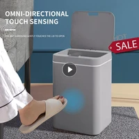 14l smart sensor garbage bin kitchen bathroom toilet trash can best automatic induction waterproof bin with lid household tools