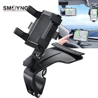 smoyng car phone holder stand dashboard mount support rearview mirror sun visor in car gps navigation bracket for xiaomi iphone