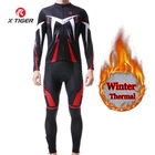 Зимняя Термоодежда X-TIGER из флиса для велоспорта с длинным рукавом, одежда для велоспорта 2021