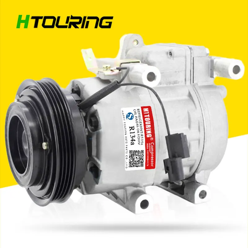 Новый компрессор переменного тока VS16 для Hyundai Elantra 2007 l 2008 2009 2010 2011 2012 97701 2H100 2H140