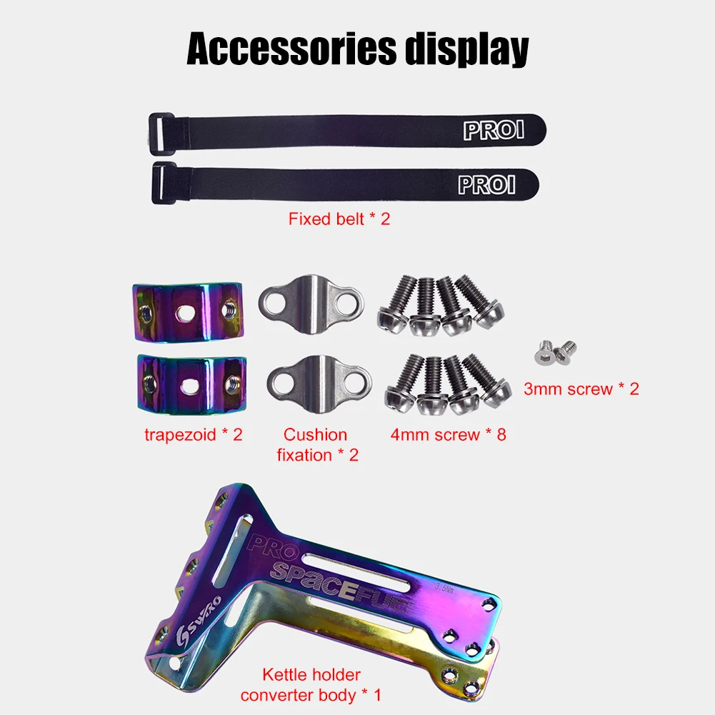 

SWTXO aluminum alloy bicycle water bottle holder road bike fixed rack riding saddle water bottle holder extension bottle cage