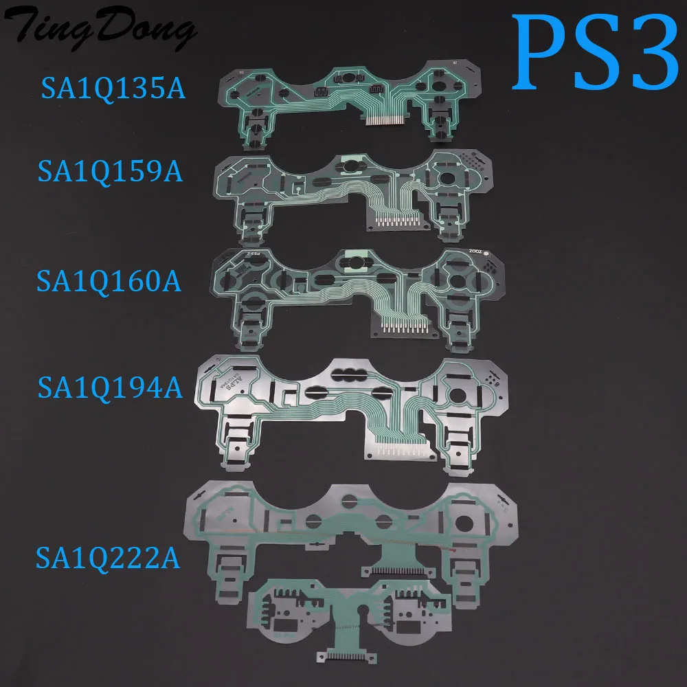 TingDong вибрации проводящая пленка контроллер ленточная печатная плата для PS3