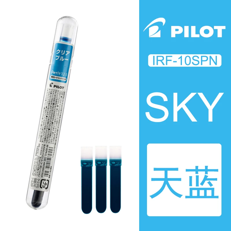 3 ink sticks LB 1 шт. Япония пилот жизненная ручка SPN-20F F Перо студента специальный цвет портативный мини может изменить чернила сумка офисные и школьные принадлежности - Цвет: 3 ink sticks LB