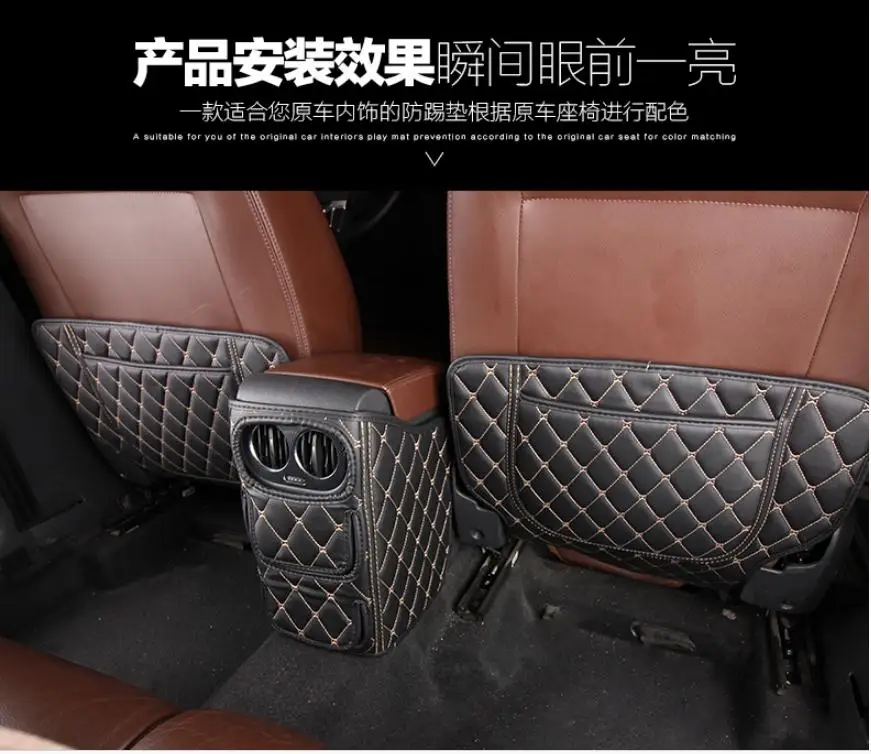 Автомобильный манго для Volkswagen Tiguan 2010 2011 2012 2013 заднего сиденья антиударная площадка накладка