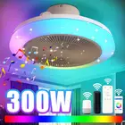Регулируемый потолочный светодиодный RGB вентилятор, 300 Вт, 46 см, с дистанционным управлением через приложение