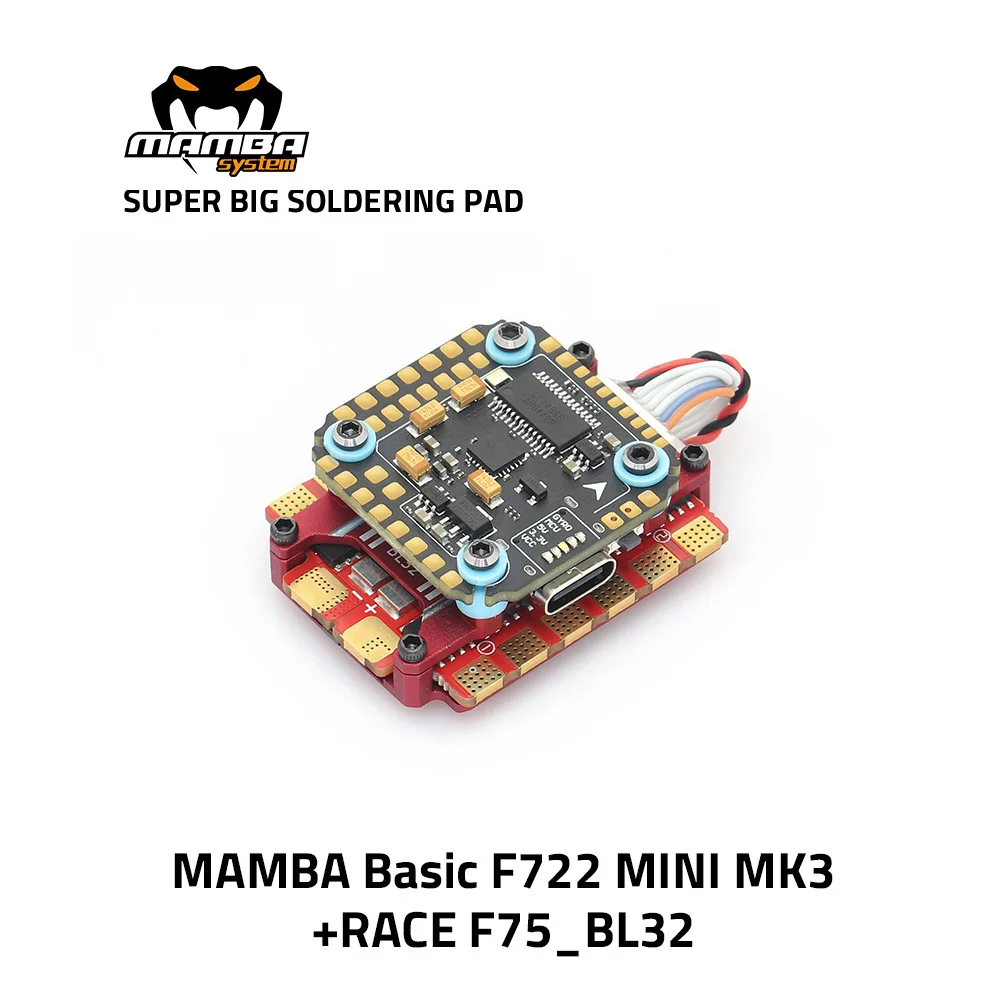 Diatone Мамба основные F722 мини MK3 гонки 75A с диагональю экрана 3 6S 32bit BL 32 игровые