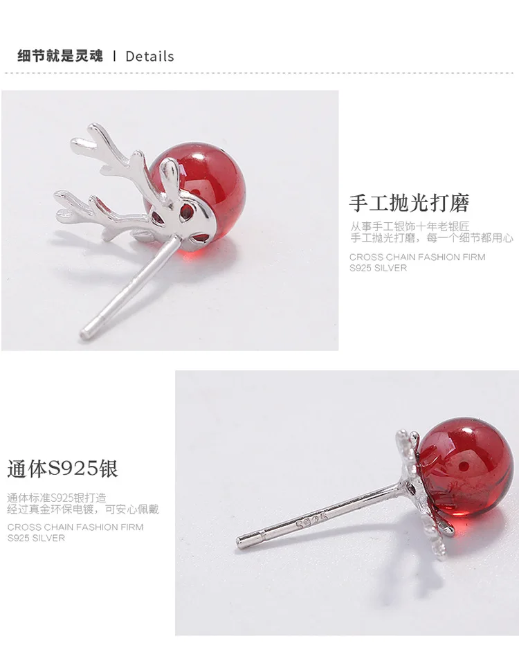 Серьги-гвоздики с оленем и гранатом ITSMOS милые серьги из серебра 925 пробы