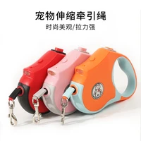 the new pet products automatic telescopic traction rope light outdoor glow out walking the dog dog rope chain