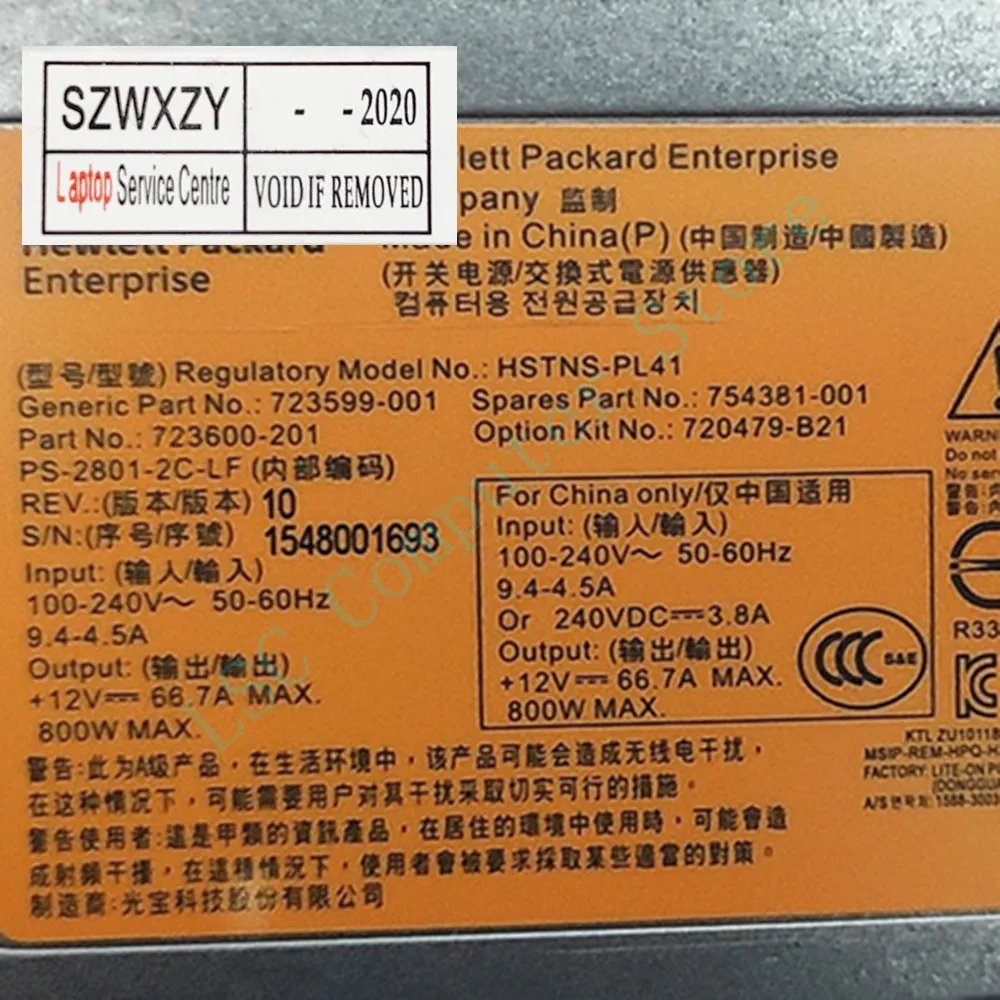 LSC оригинал для HP DL380 350 360 388 G9 800W источник питания 723600-101 723599-001 754381-001 720479-B21 DPS-800AB-11 A