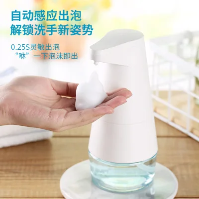 Автоматический диспенсер для мыла с умным датчиком | Обустройство дома