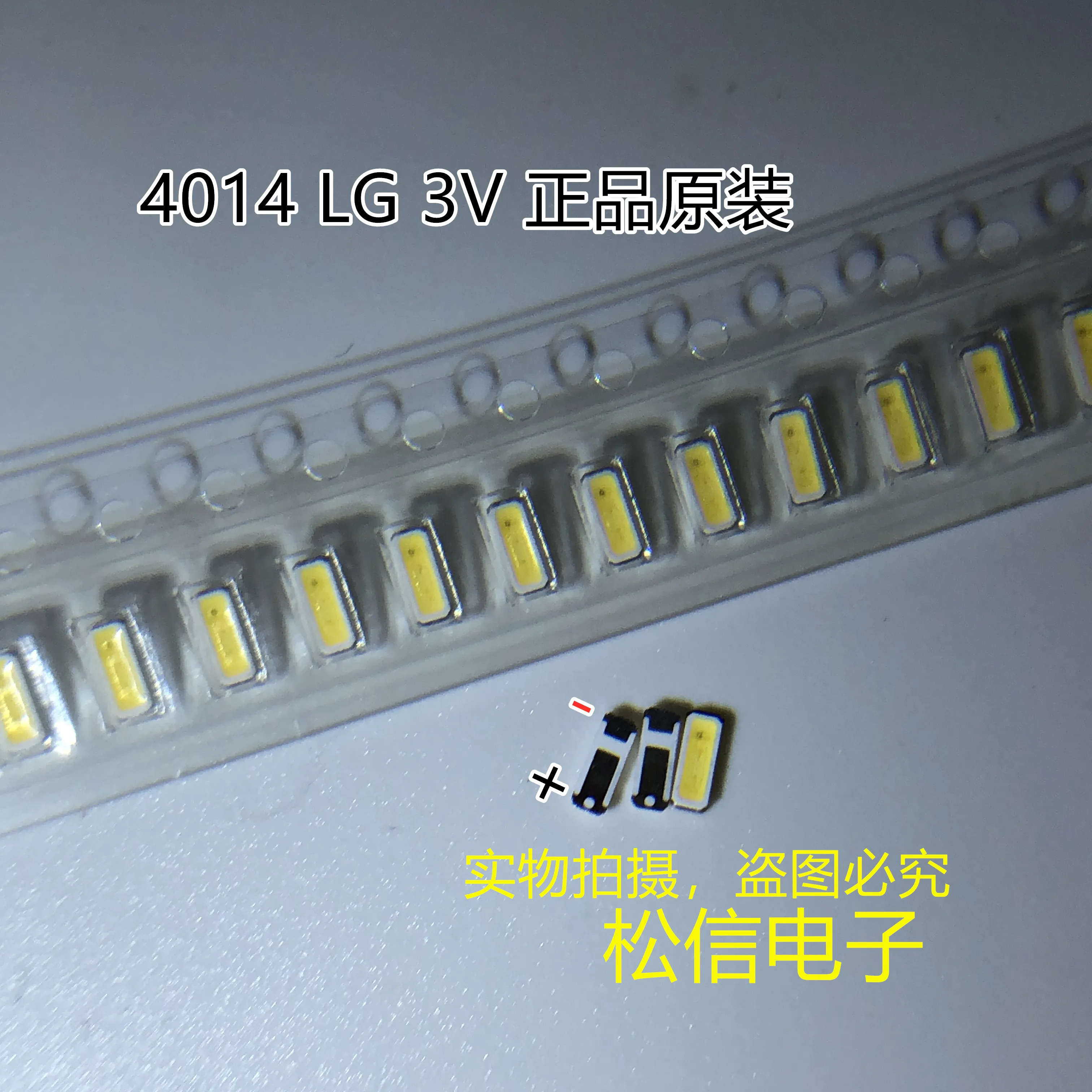 200 шт. для LG Оригинальный светодиодный ЖК Телевизор подсветка приложения 4014