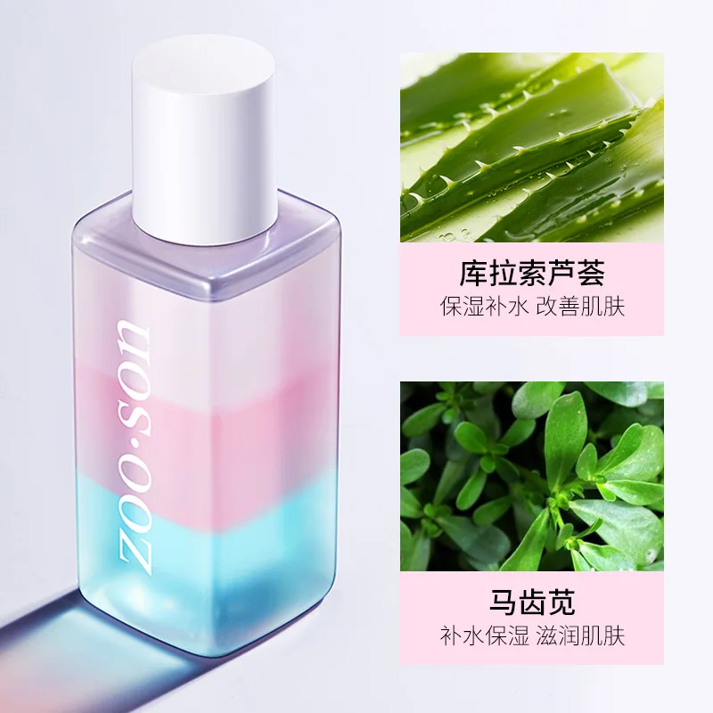 

Three-color Face Eye Lip Makeup Remover Water Cleansing Oil Aloe Natural Gentle Deep Clean Facial Moisture Skin Care Women