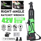 Аккумуляторный гаечный ключ, 38 Н. М, 42 в