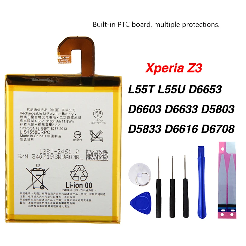 Оригинальный аккумулятор LIS1558ERPC для Sony Xperia Z3 L55T L55U D6653 D6603 D6633 D5803 D5833 D6616 D6708 3100