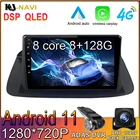 9 DSP IPS Android 11 для Honda Accord 8 2008 - 2013 Автомобильный плеер Видео Радио Навигация Мультимедиа GPS BT No 2 Din DVD