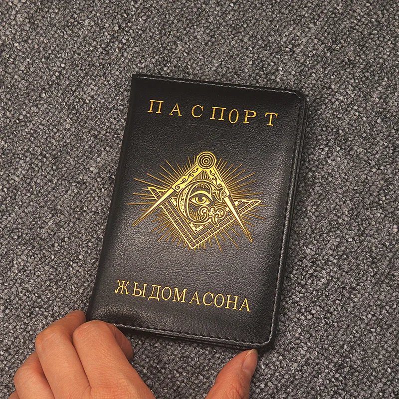 Обложка для паспорта Masonic Женская из искусственной кожи черного цвета на