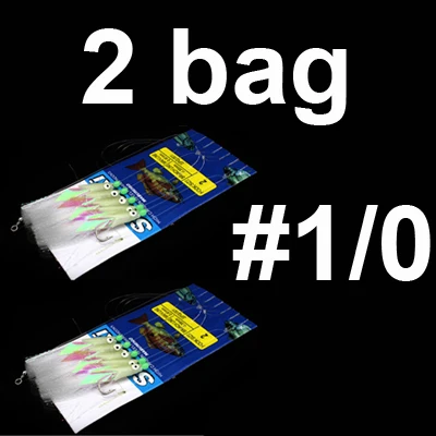 2 sets size 110 2 мешка = 10 шт. Сабики установки Мягкие светящиеся перья скумбрии бас трески приманки струнные крючки соленая вода искусственная приманка для рыбалки 5 размер - Цвет: 2 sets size 110