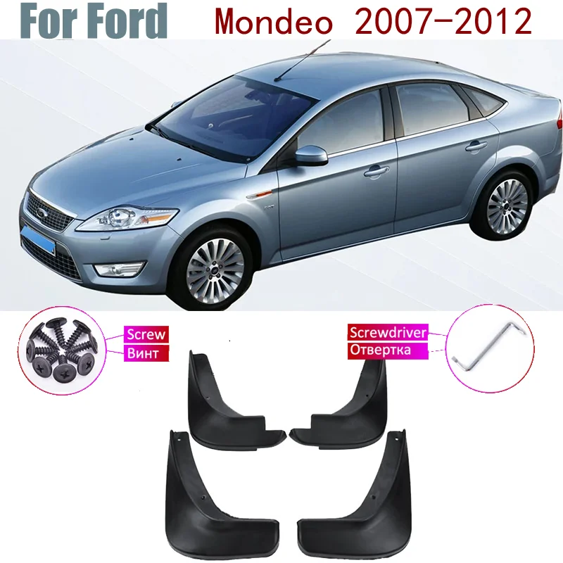 

Брызговики передние и задние для Ford Mondeo 2007-2012