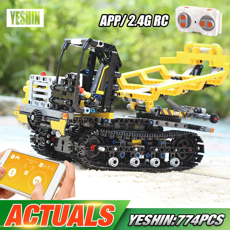 Высокотехнологичный автомобиль с дистанционным управлением и функцией