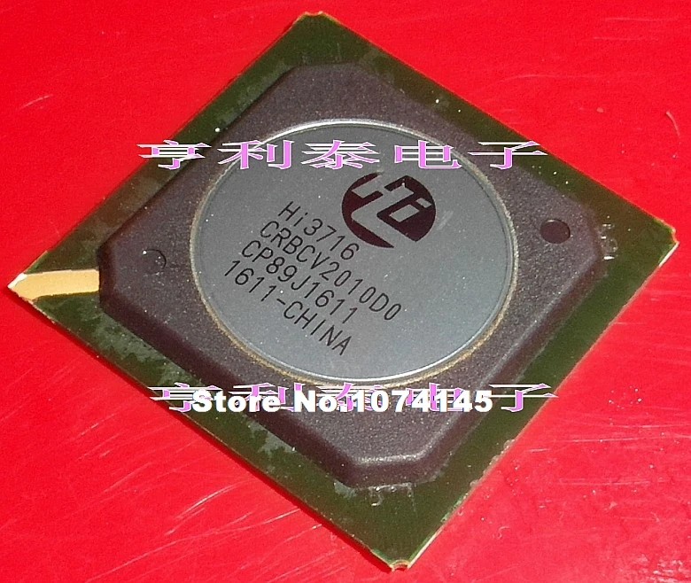 

HI3716CRBCV2010D0