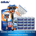 Бритва мужская Gillette Fusion 5, с 5-слойными сменными лезвиями