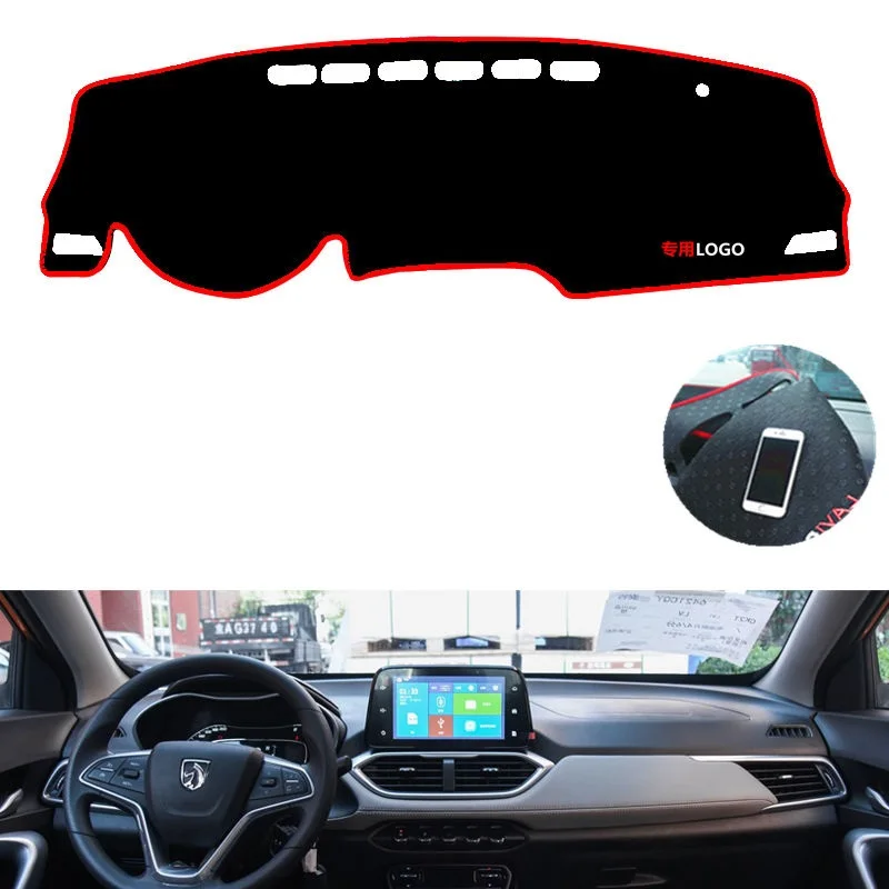Для Baojun 510 2018 2019 2020 2021 левой и правой руки привод с нескользящей подошвой для пар