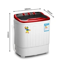 5kg loading weight twin tub washing machine mini mini laundry machine washer and dryer machine disinfection washer machine