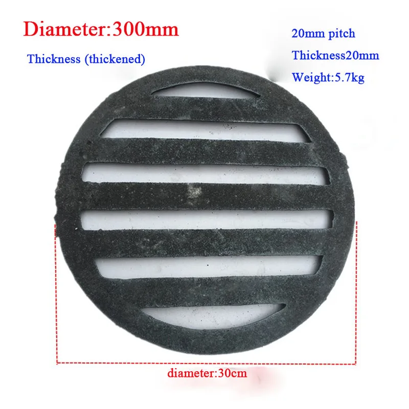 Решетка чугунная для блинов гриля духовки камина биомассы 20/22/23/25/30 см шаг 5 мм 1 шт.