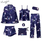 Комплект пижамный женский из 7 предметов, комплект с принтом и длинными рукавами, шорты на бретелях, ночная рубашка из искусственного шелка, домашняя одежда, весна-лето