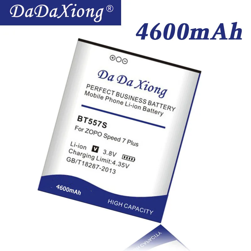 Аккумулятор Da Xiong оригинальный 4600 мА/ч BT557S для смартфонов ZOPO Скорость 7 плюс
