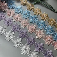 10x pearl cotton beaded polyester flower lace trim ribbon french fabric handmade embroidered knitting patches sewing craft 7cm