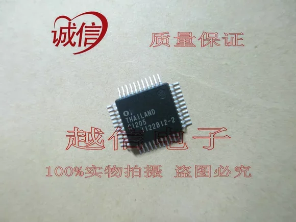 

1pcs New CI205 C1205 QFP-44 Fragile chip of automobile instrument