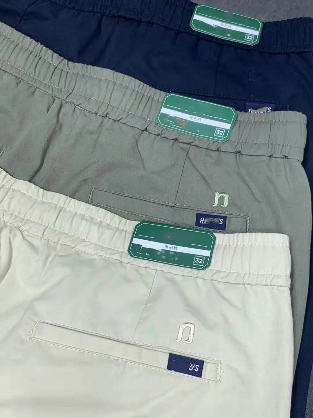 

2021 xiaoha summer new men's casual pants Korean SLIM STRAIGHT pants spring and summer sports pants men's pants