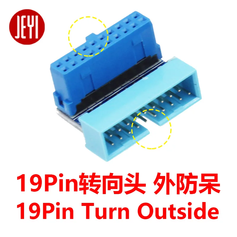 JEYI 19Pin до USB3.0 USB3.1 поворотный порт внутри снаружи расширение 20Pin Угловой 90 градусов