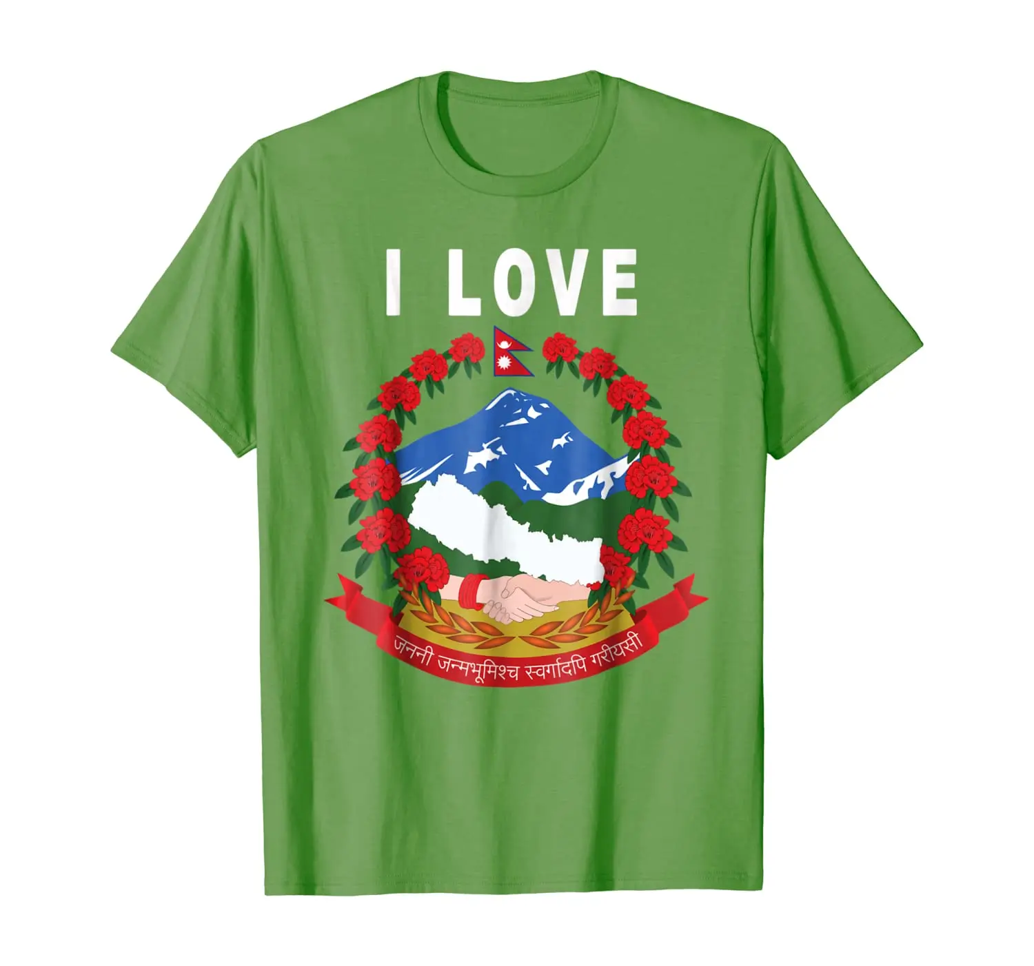 

I Love Nepal T-shirt