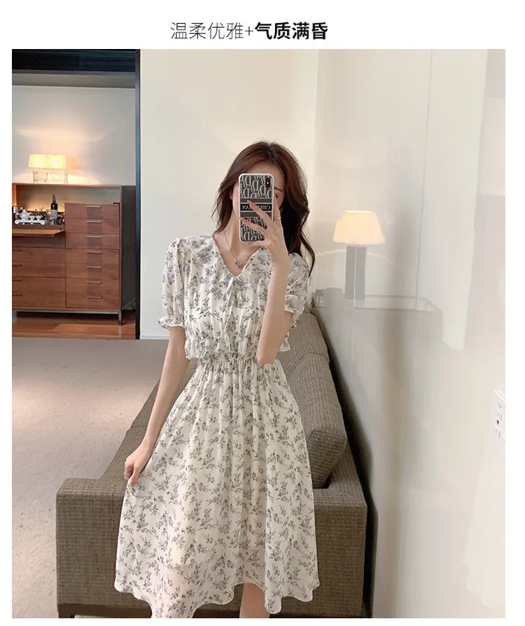 

Small Floral Dress Women Short Sleeve Mid Long Skirt 2021 Summer New Korean Version Sexy Slim Fashion Elegant Dresses Lady Dress