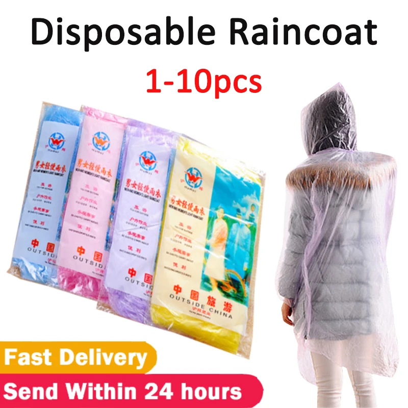 1/10 шт. одноразовый дождевик для женщин и мужчин водонепроницаемый прозрачное