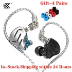 Наушники-вкладыши KZ ZAX 7BA + 1DD гибридные, Hi-Fi, 16 драйверов