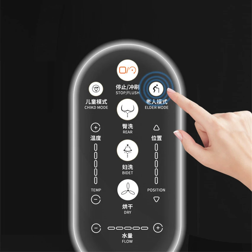 S4 умный туалет ручной флип интегрированный Туалет бытовой ванной ЖК-дисплей
