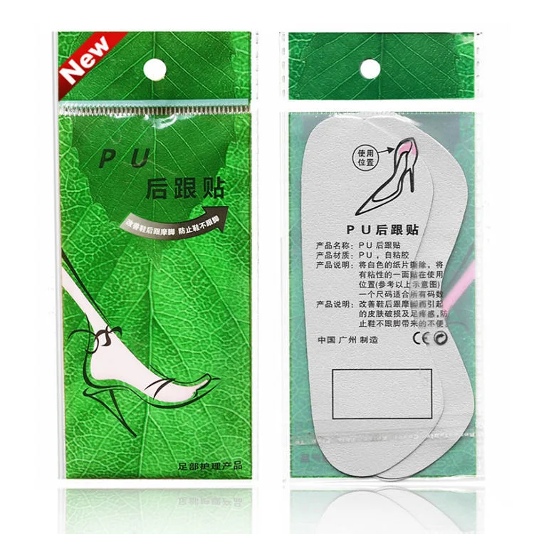 

Heel pad vip1