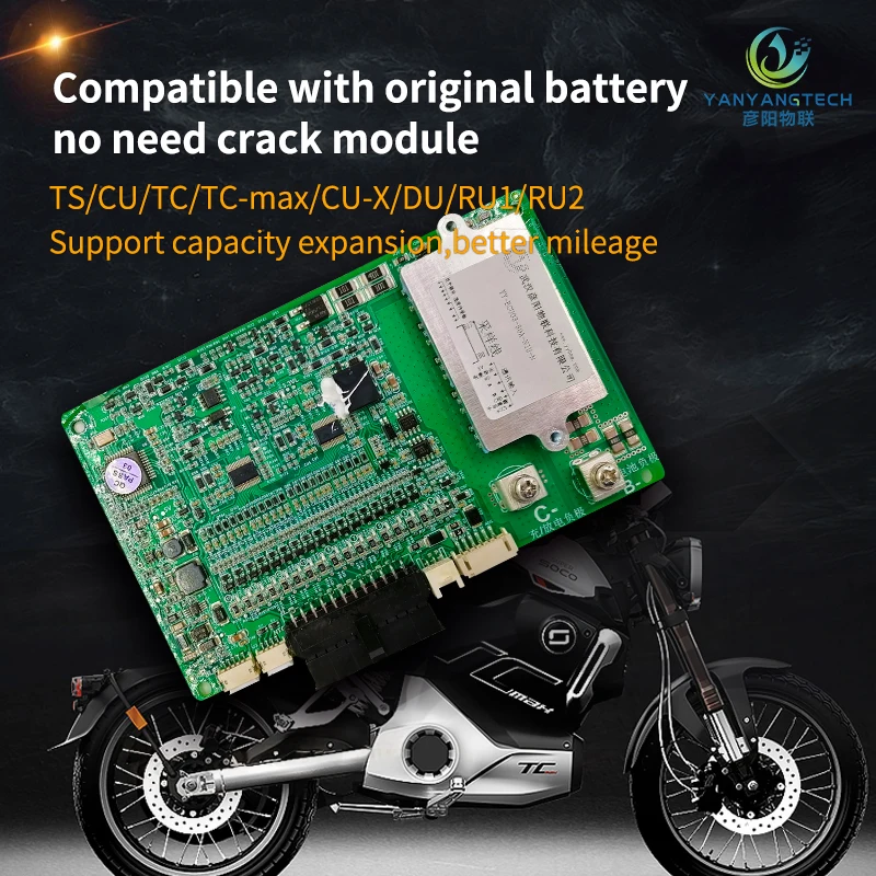 Super SOCO BMS Original TC TS Lithium Battery Protection Board Soco Electrical Motorcycles Scooter Bicycle Support Modification |