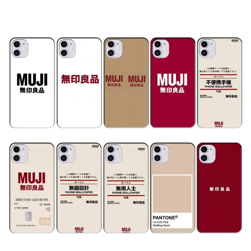 Японский известный бренд muji чехол чехлы для iphone 11 PRO MAX X XS XR 4S 5S 6S 7 8 PLUS SE 2020 |