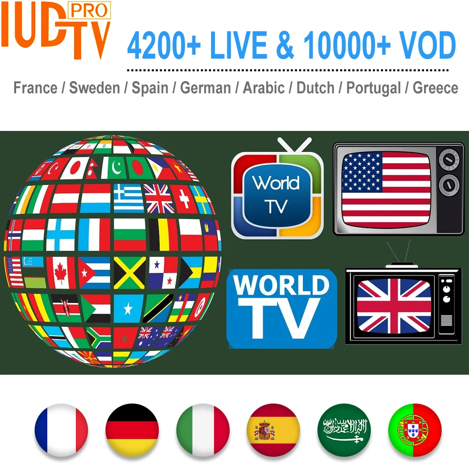 1 год IUD tv PRO IP tv стоимость подписки шведский французский ТВ для Android tv Box АПК и M3U