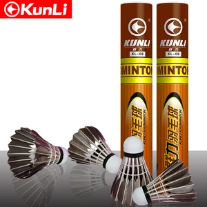 Горячая Распродажа KUNLI-08 Высший сорт черного цвета из гусиного пера для бадминтона из утиных перьев Волан из гусиных перьев для тренировок, бесплатная доставка
