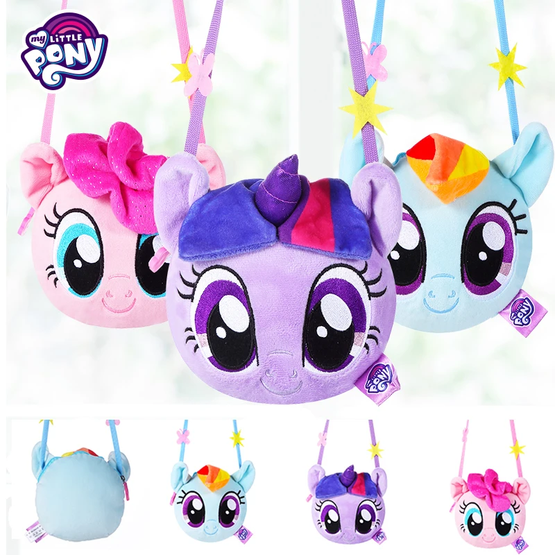 Симпатичные плюшевые мягкие игрушки My Little Pony детская подвесная Подушка для сна