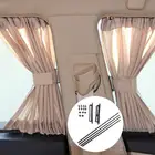 2 комплекта 50*39 см автомобильный фургон внедорожник окна створчатая занавеска Защита от УФ-лучей солнцезащитный козырек с планкой легко устанавливается