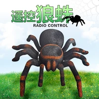 4 way remote control spider infrared eye hair blue light shape realistic whole person funny toy
