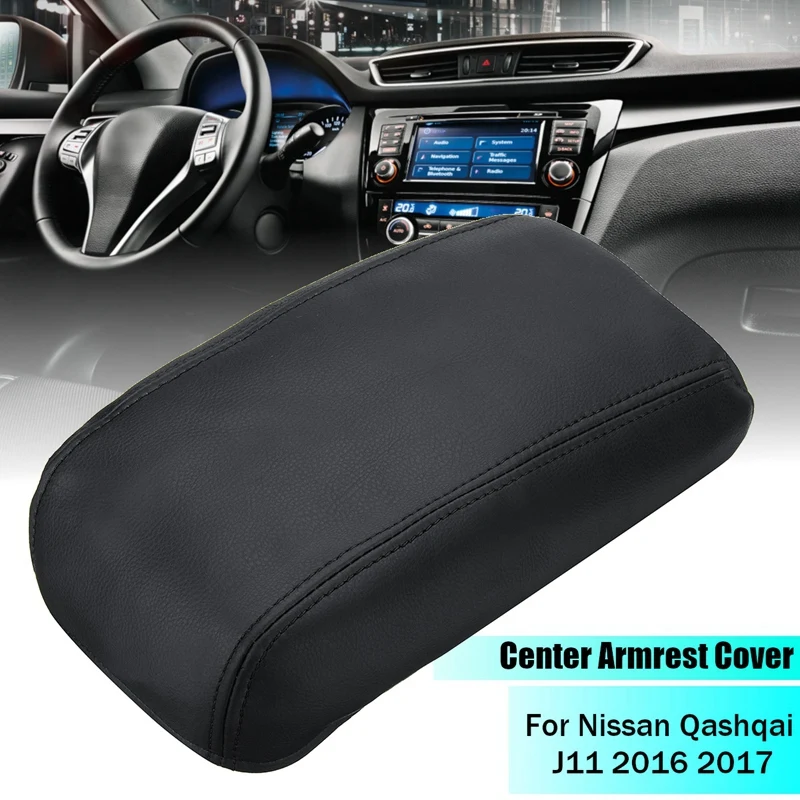 Автомобильный центральный подлокотник защитный чехол для Nissan Qashqai J11 2016 2017 2018 |