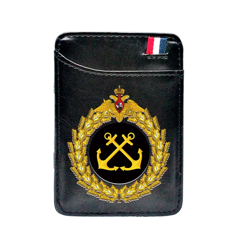 Черный кожаный волшебный бумажник с цифровой печатью для мужчин и женщин