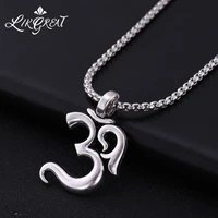 likgreat om buddhism pendant ohm necklace for women men stainless steel mala indian yoga chakra link chain buddhist jewelry gift